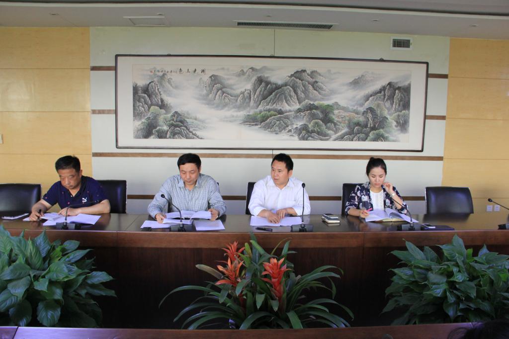 “两学一做”学习教育活动1